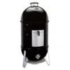 Weber Räuchergrill Smokey Mountain Cooker 47cm, Black Schwarz -Gartenmöbel Geschäft weber smokey mountain cookertm 47cm schwarz 1